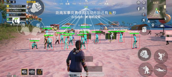 和平精英海娜辅助怎么玩（和平精英辅助瞄准关了怎么玩）